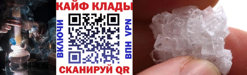 Купить наркотики Киселёвск Канабис  СОЛЬ  Гашиш  Меф  COCAIN 