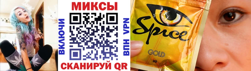 Бутират GHB  площадка наркотические препараты  Киселёвск 