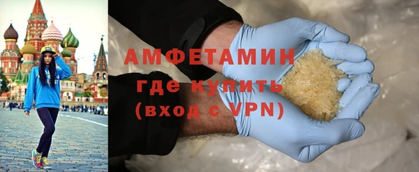 дживик Новодвинск