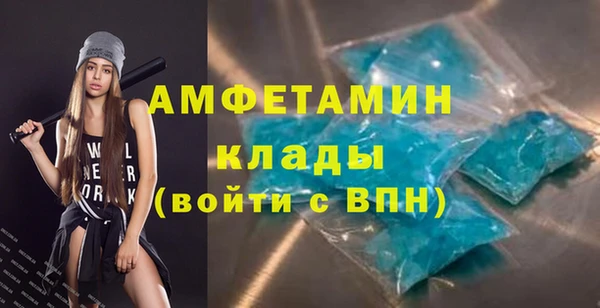 марки lsd Новокубанск
