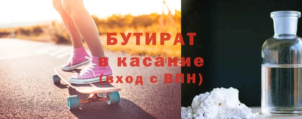 марки lsd Новокубанск