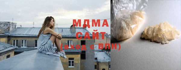 скорость Новозыбков