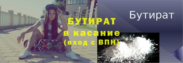 марки lsd Новокубанск