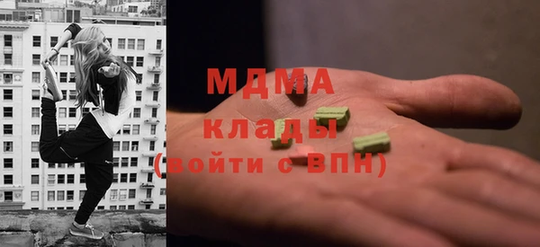дживик Новодвинск