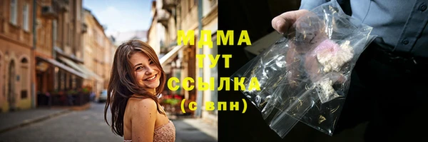 дживик Новодвинск