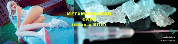 дживик Новодвинск