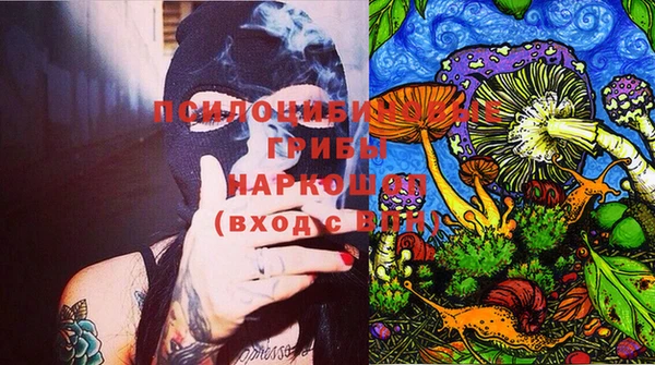 кокаин колумбия Нефтекумск