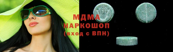 Альфа ПВП Нефтегорск