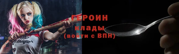 дживик Новодвинск
