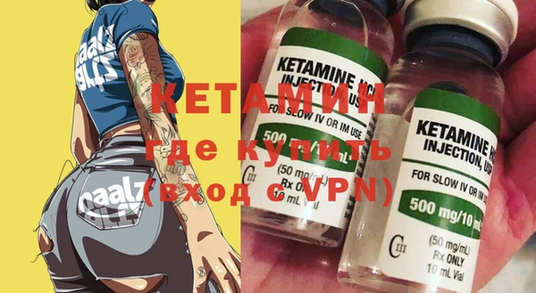 ПСИЛОЦИБИНОВЫЕ ГРИБЫ Нея