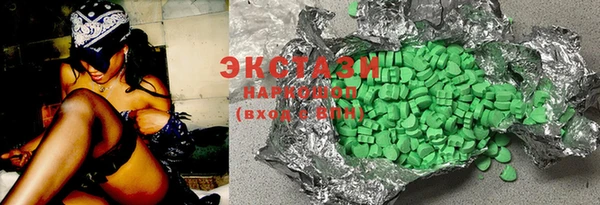 марки lsd Новокубанск