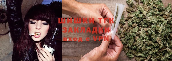 марки lsd Новокубанск