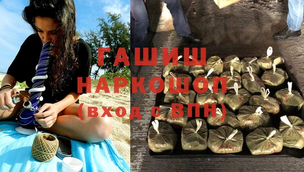 дживик Новодвинск