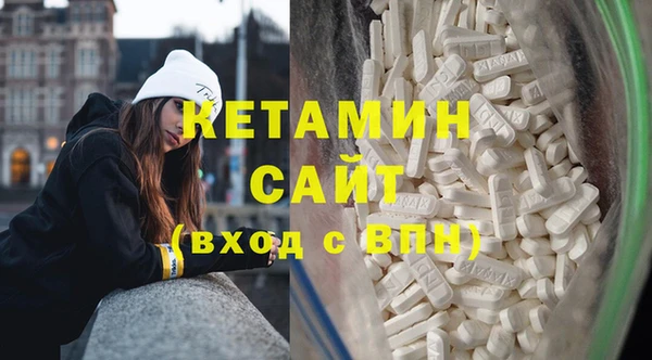 дживик Новодвинск