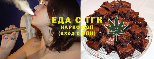дживик Новодвинск