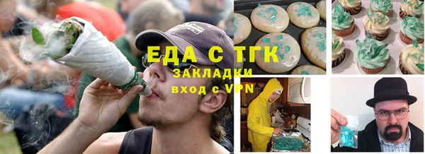 марки lsd Новокубанск