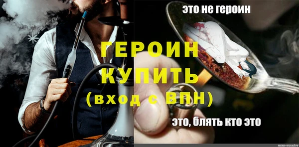 марки lsd Новокубанск