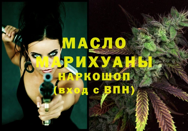 марки lsd Новокубанск