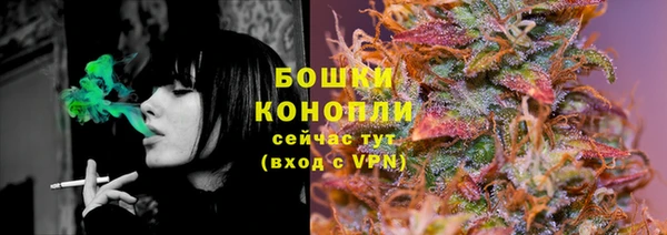 марки lsd Новокубанск