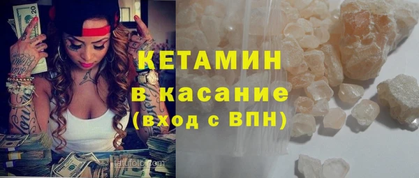 дживик Новодвинск