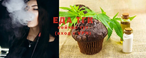 дживик Новодвинск