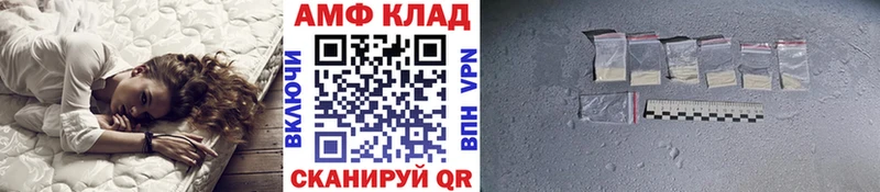 Метамфетамин Декстрометамфетамин 99.9% Киселёвск