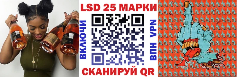 продажа наркотиков  Киселёвск  Наркотические марки 1,8мг 